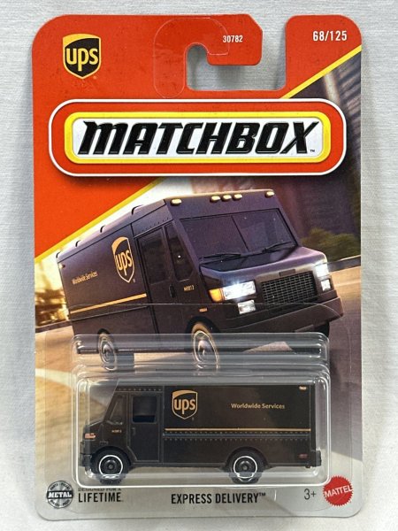 画像1: EXPRESS DELIVERY (1)