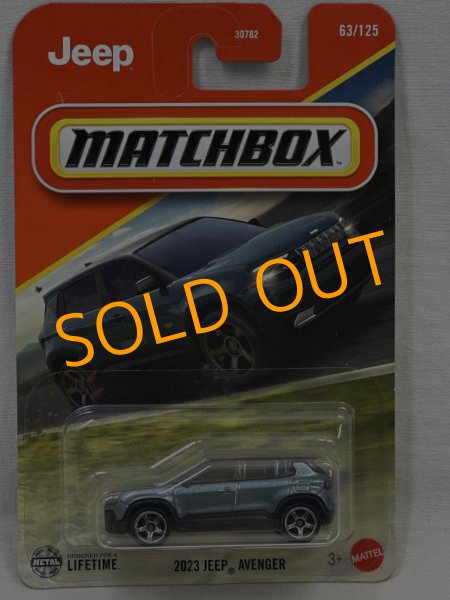 画像1: 2023 JEEP AVENGER (1)