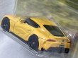画像4: 2023 TOYOTA SUPRA (4)