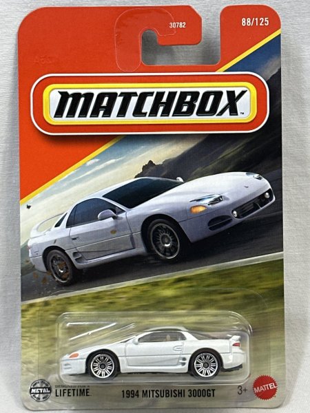 画像1: 1994 MITSUBISHI 3000GT (1)
