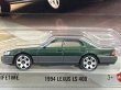 画像2: 1994 LEXUS LS400 (2)