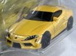 画像3: 2023 TOYOTA SUPRA (3)