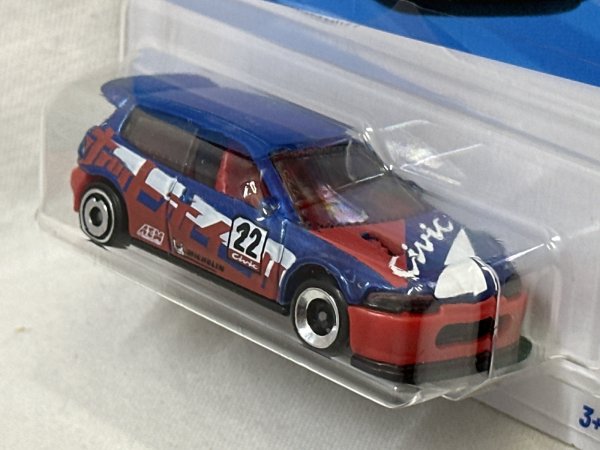 画像3: 'HONDA CIVIC CUSTOM (3)