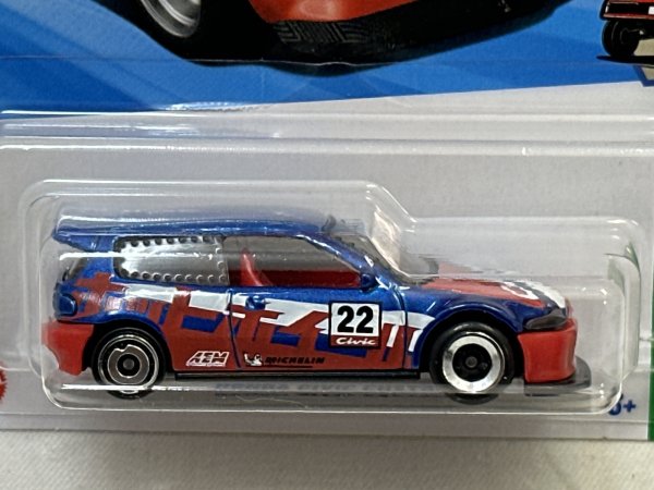 画像2: 'HONDA CIVIC CUSTOM (2)