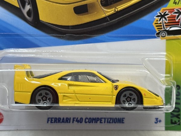 画像2: FERRARI F40 COMPETIZIONE (2)