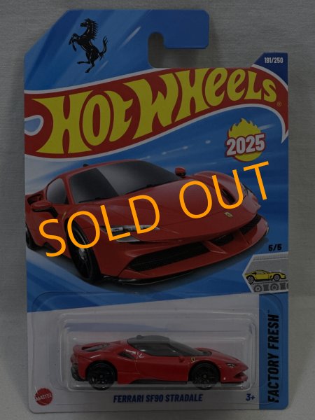 画像1: FERRARI SF90 STRADALE (1)