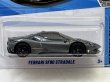 画像2: FERRARI SF90 STRADALE (2)