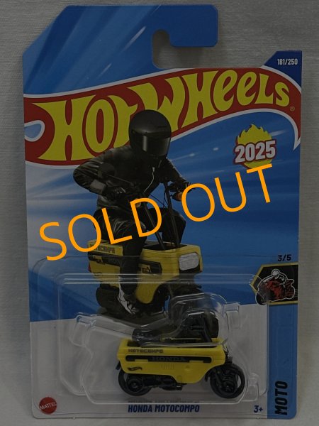 画像1: HONDA MOTOCOMPO (1)