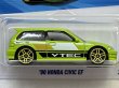 画像2: '90 HONDA CIVIC EF (2)