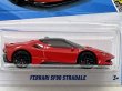 画像2: FERRARI SF90 STRADALE (2)