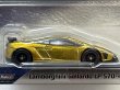 画像2: Lamborghini Gallardo LP 570-4 Superleggera (2)
