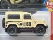 画像2: LAND ROVER DEFENDER 90 (2)