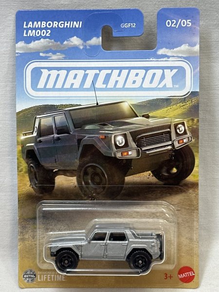 画像1: LAMBORGHINI LMO02 (1)