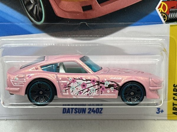 画像2: DATSUN 240Z (2)