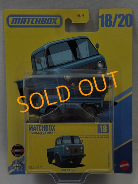 画像1: 1961 JEEP FC (1)