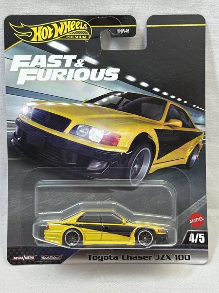 画像1: Toyota Chaser JZX 100 (1)