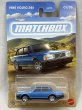 画像1: 1986 VOLVO 240 (1)