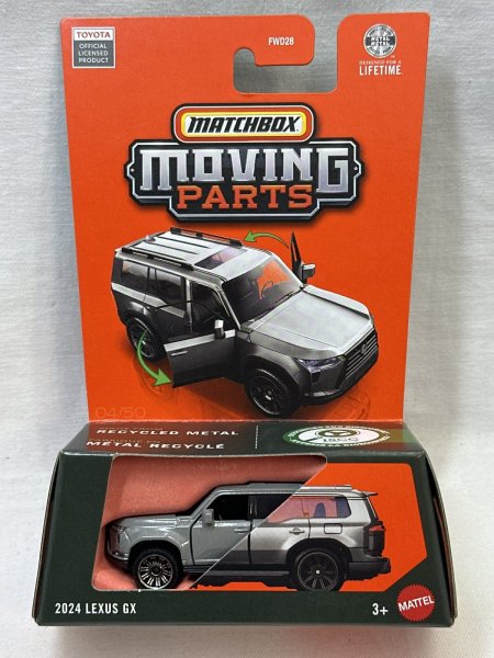 画像1: 2024 LEXUS GX (1)