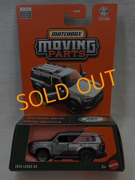 画像1: 2024 LEXUS GX (1)