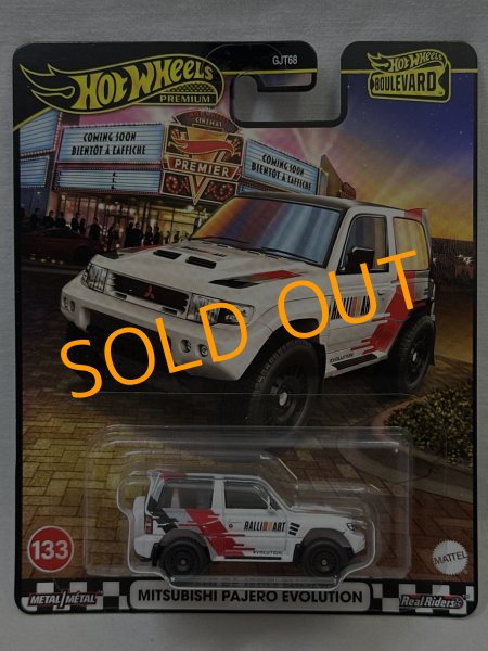 画像1: MITSUBISHI PAJERO EVOLUTION (1)