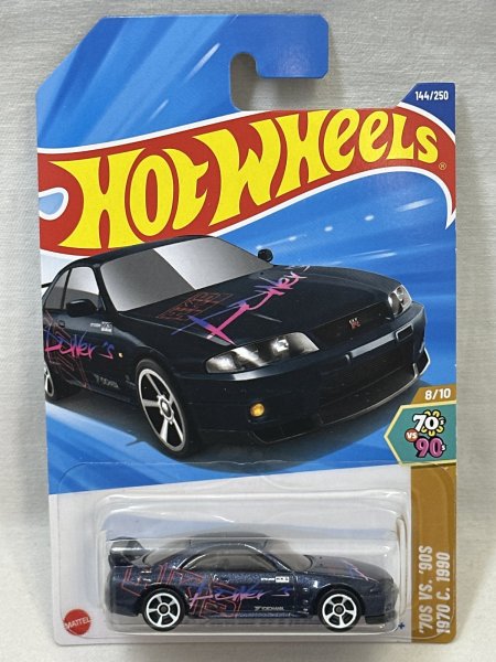 画像1: NISSAN SKYLINE GT-R (BCNR33) (1)