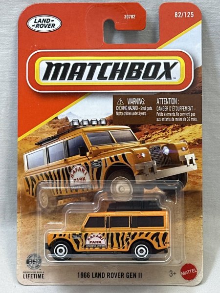 画像1: 1966 LAND ROVER GEN I| (1)