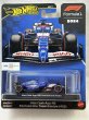 画像1: Visa Cásh App RB 1 Formula One Team/Équipe (#22) (1)