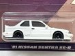 画像2: '91 NISSAN SENTRA SE-R (2)
