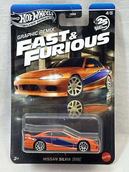 画像1: NISSAN SILVIA (S15) (1)