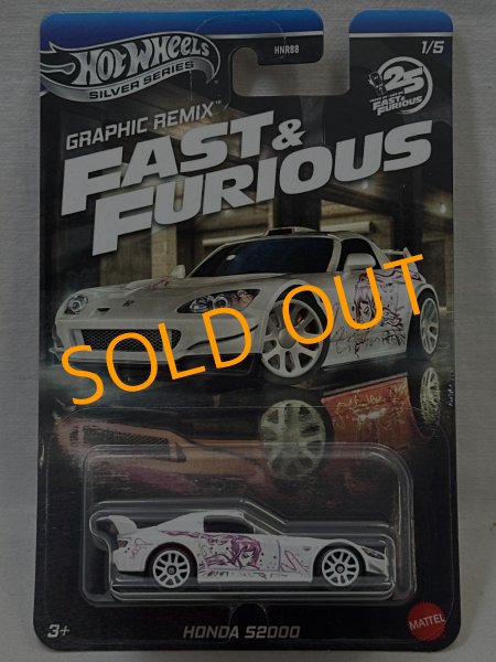 画像1: HONDA S2000 (1)