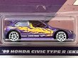 画像2: '99 HONDA CIVIC TYPE R (EK9) (2)