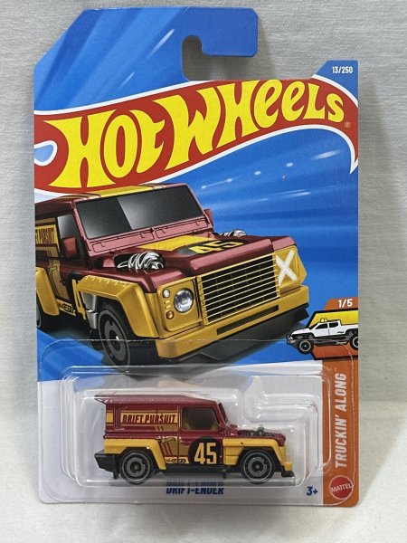 画像1: DRIFT-ENDER (1)