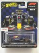 画像1: Oracle Red Bull Racing/Course - RB2O (#1) (1)