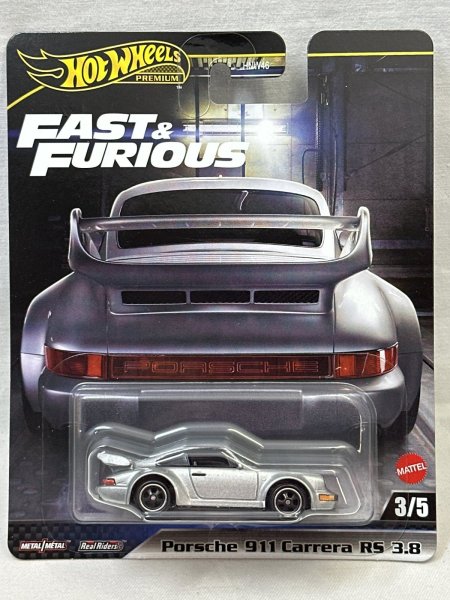 画像1: Porsche 911 Carrera RS 3.8 (1)