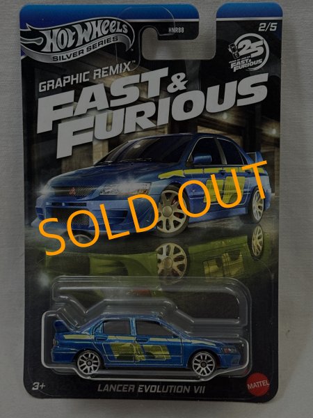 画像1: LANCER EVOLUTION VII (1)