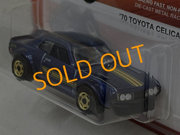 画像3: '70 TOYOTA CELICA (3)