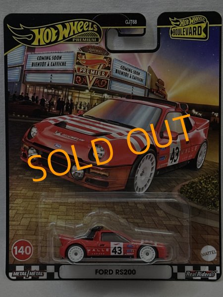 画像1: FORD RS200 (1)