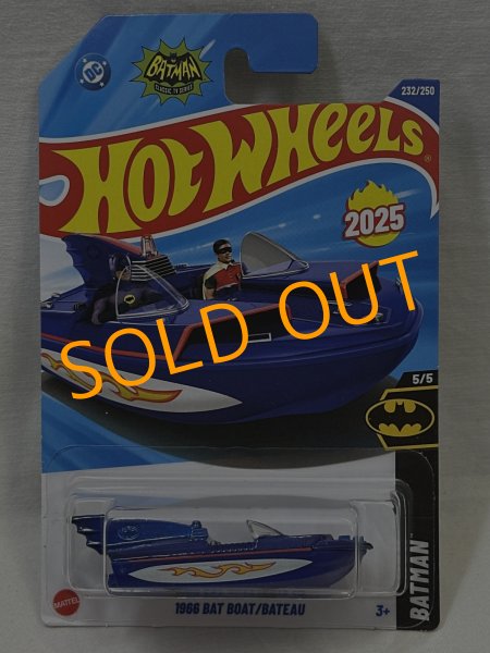 画像1: 1966 BAT BOAT/BATEAU (1)