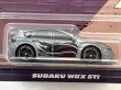 画像2: SUBARU WRX STI (2)