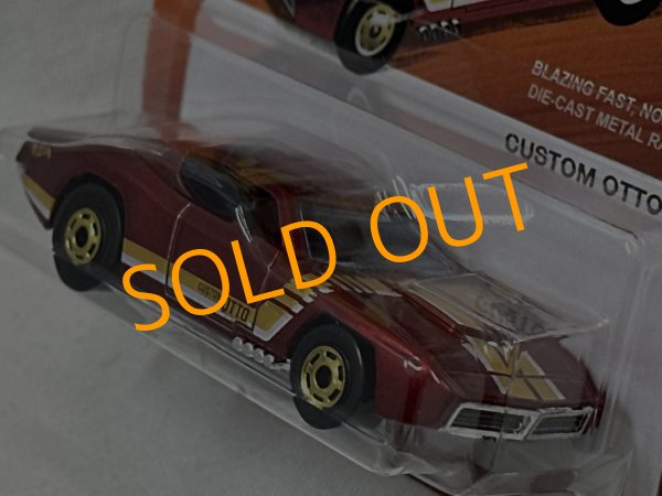画像3: CUSTOM OTTO (3)