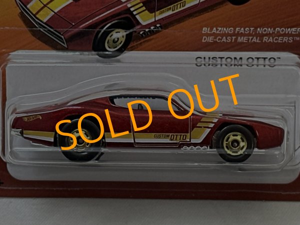 画像2: CUSTOM OTTO (2)