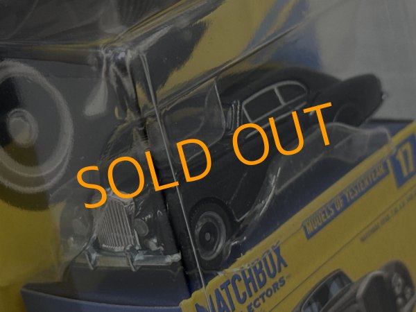 画像3: 1954 BENTLEY R-TYPE CONTINENTAL (3)