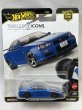 画像1: NISSAN SKYLINE GT-R V-SPEC II (BNR34) (1)