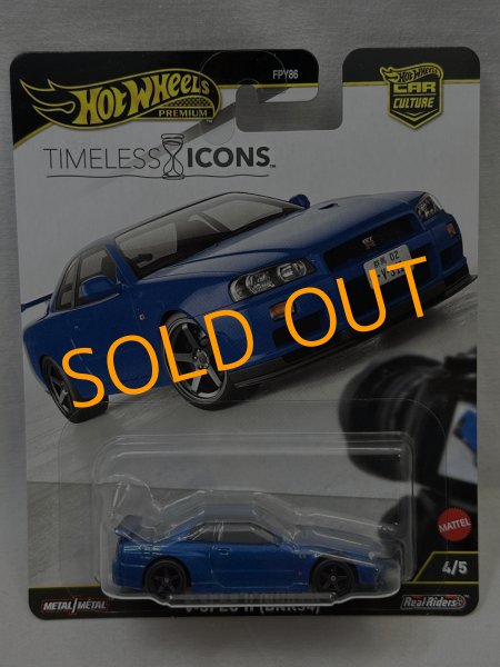画像1: NISSAN SKYLINE GT-R V-SPEC II (BNR34) (1)