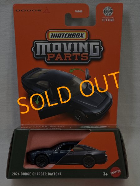 画像1: 2024 DODGE CHARGER DAYTONA (1)