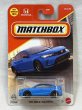 画像1: 2024 HONDA CIVIC TYPE R (1)