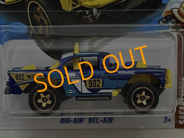 画像2: BIG-AIR BEL-AIR (2)