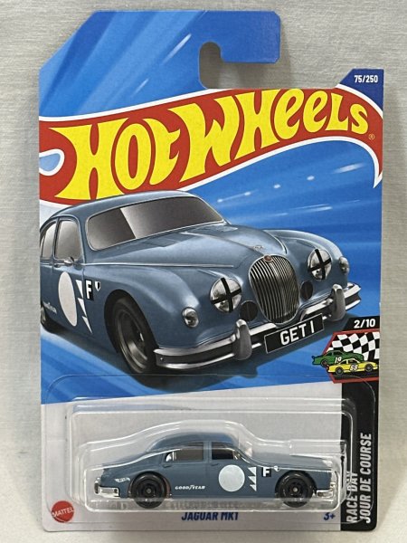 画像1: JAGUAR MK1 (1)