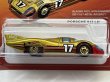 画像2: PORSCHE 917 LH (2)