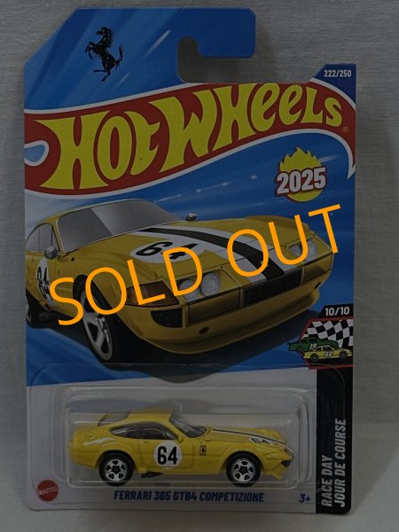 画像1: FERRARI 365 GTB4 COMPETIZIONE (1)